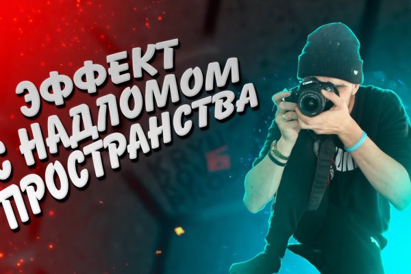 Кракен krakken15at com