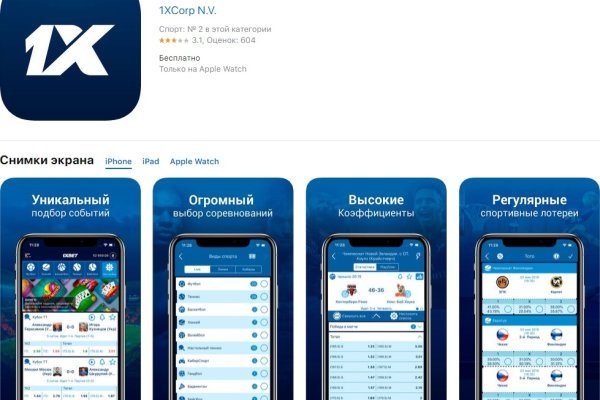 Как зайти на кракен в торе