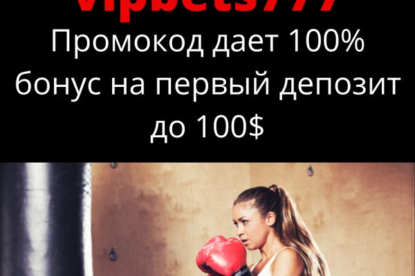 Кракен сайт kr2web in цены