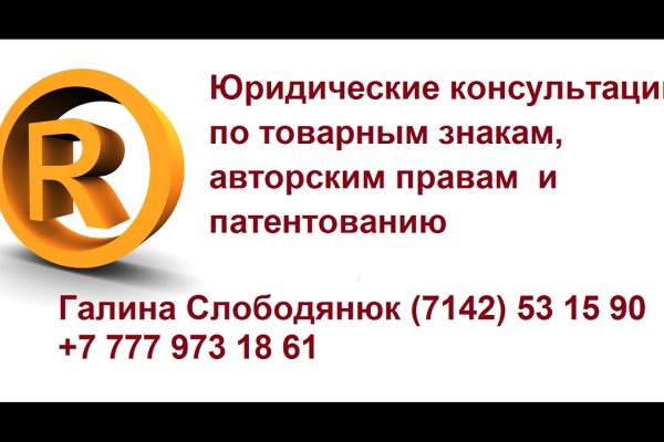 Кракен магазин наркотиков