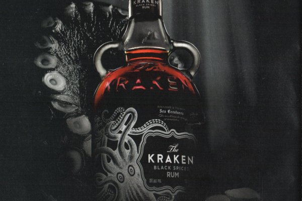 Kraken com darknet