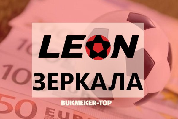 Сайт тор кракен