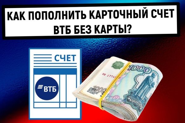 Кракен сайт 16