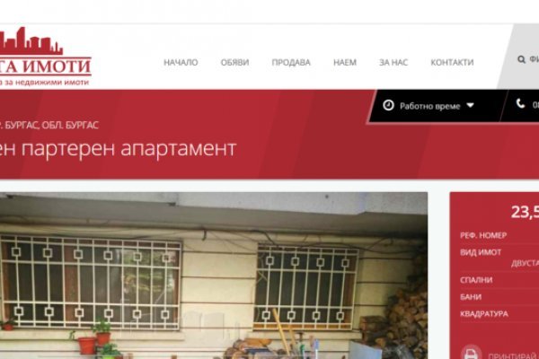 Как зайти на кракен в торе