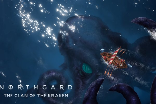 Kraken зеркало даркнет