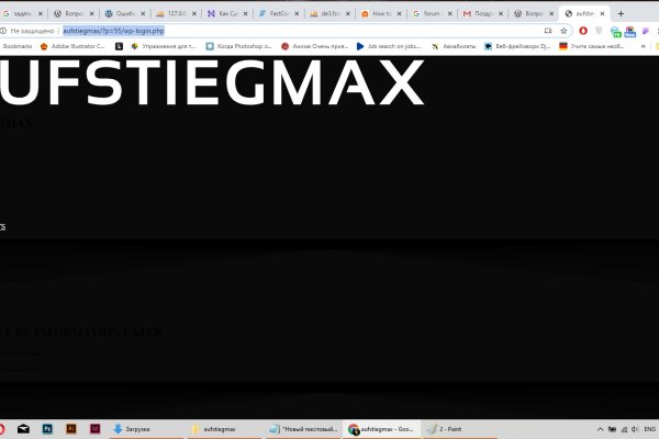 Kraken darknet market ссылка тор