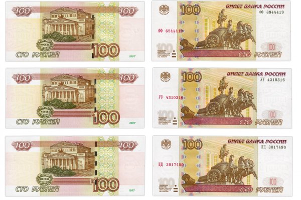 Kraken сайт даркнет