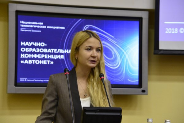 Кракен ат вход