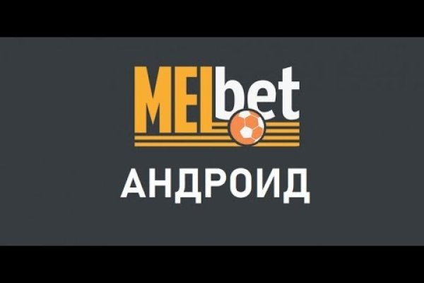 Kraken cc зеркало kr2web in