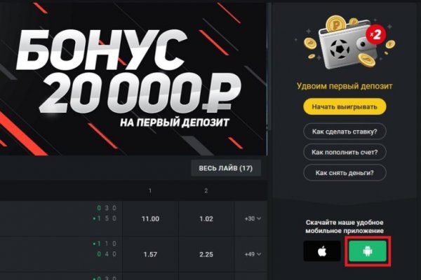 Кракен площадка торговая kr2web in