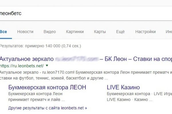 Кракен сайт как выглядит