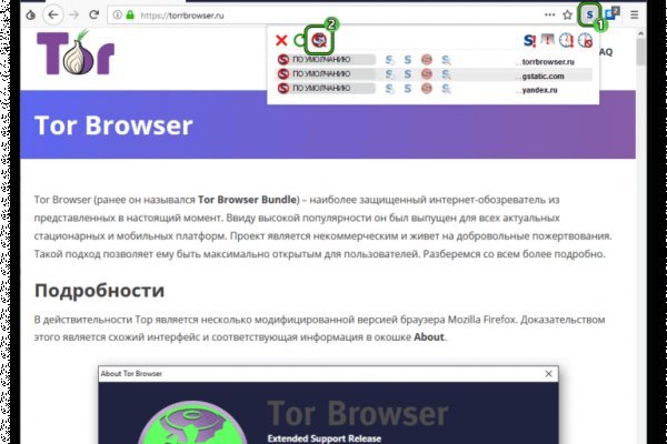 Кракен kr2web in маркетплейс