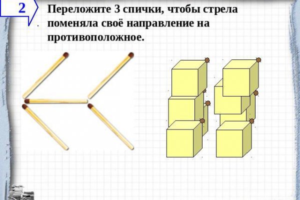 Ссылка на кракена для тора