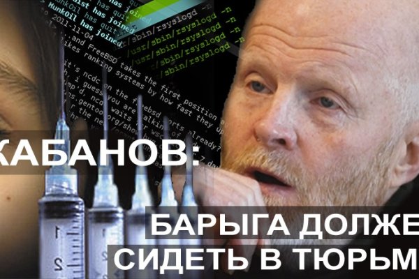 Kraken market зеркала