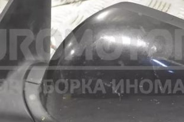 Как восстановить кракен