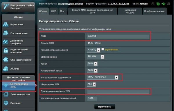 Как войти на сайт кракен